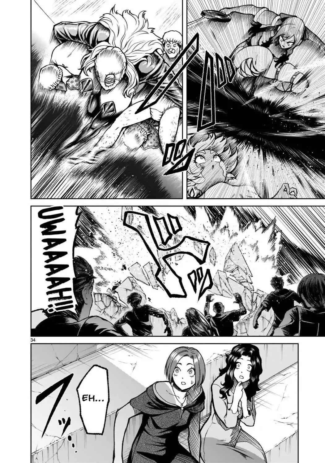 Read Rosen Garten Saga EN Manga Online