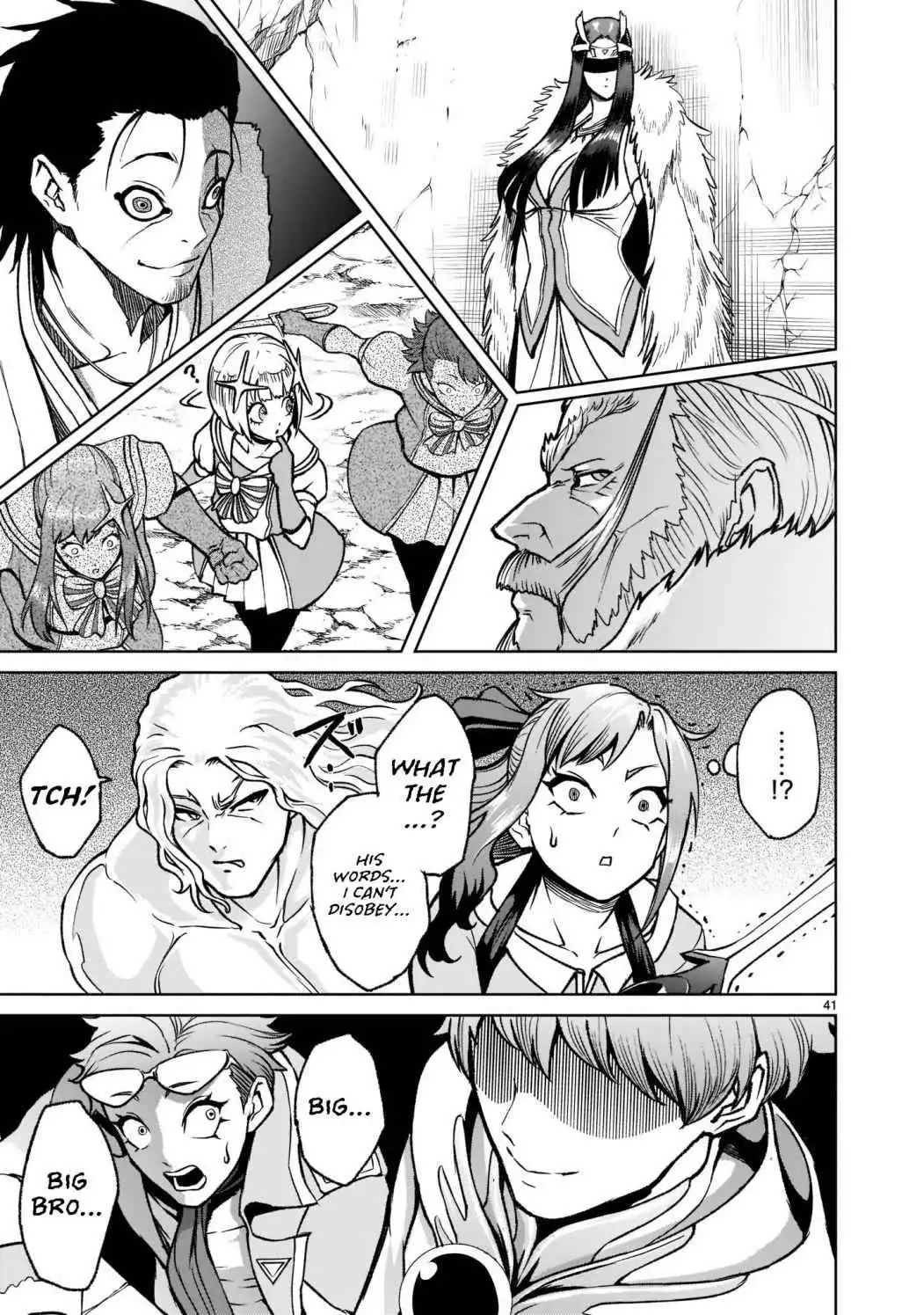 Read Rosen Garten Saga EN Manga Online
