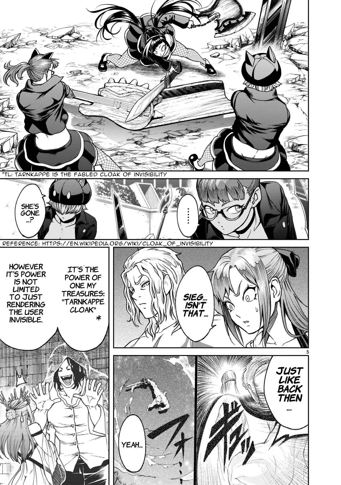 Read Rosen Garten Saga EN Manga Online