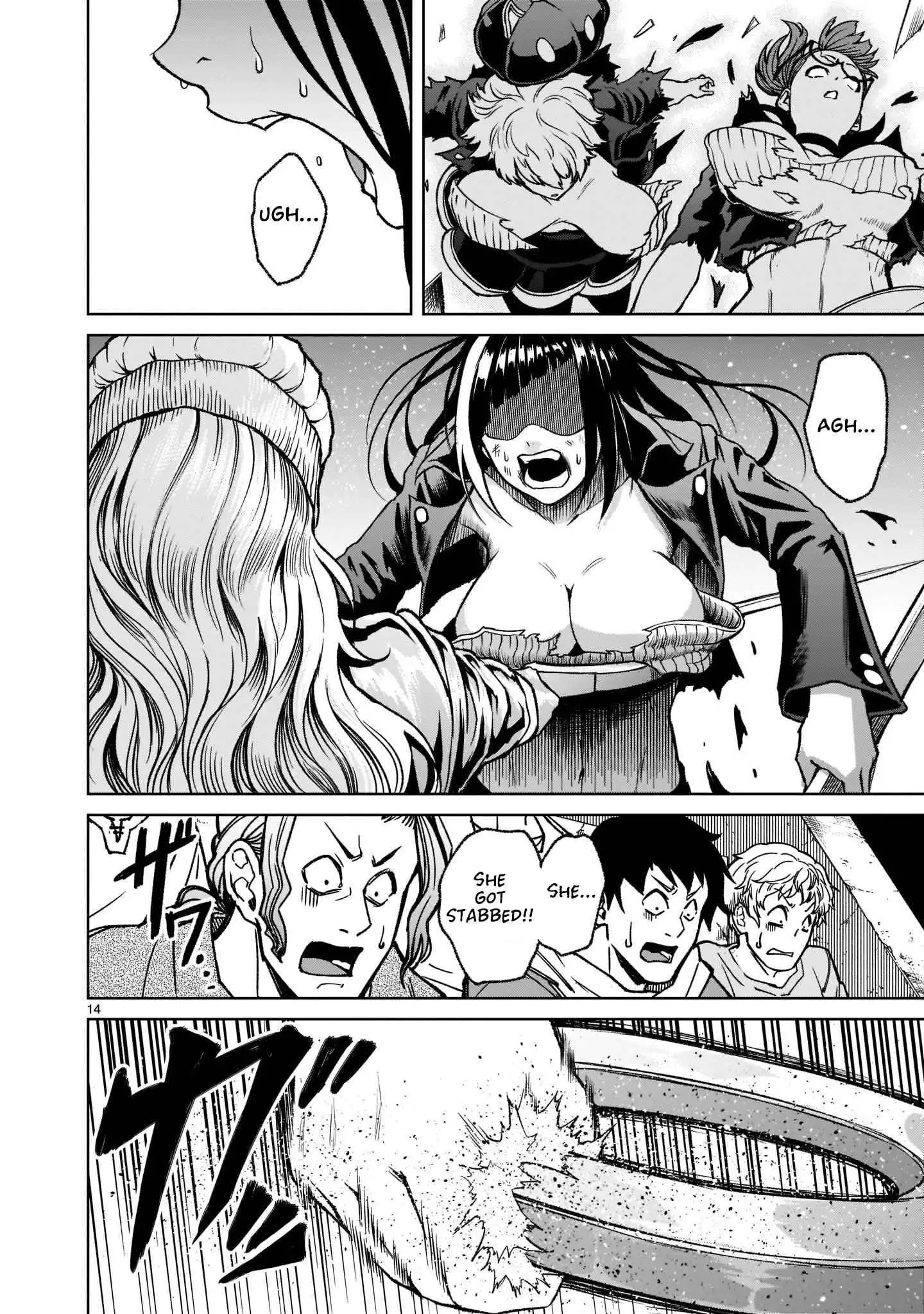 Read Rosen Garten Saga EN Manga Online