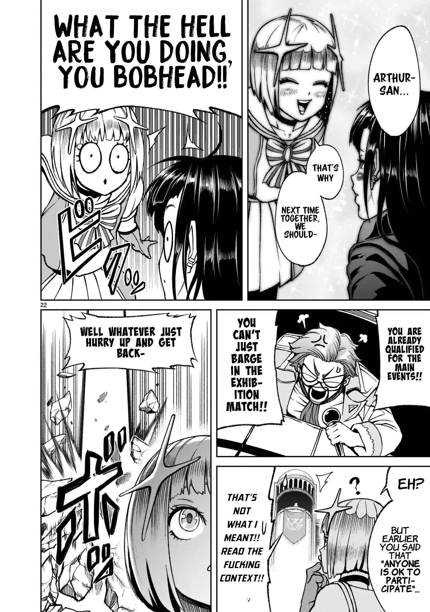 Read Rosen Garten Saga EN Manga Online