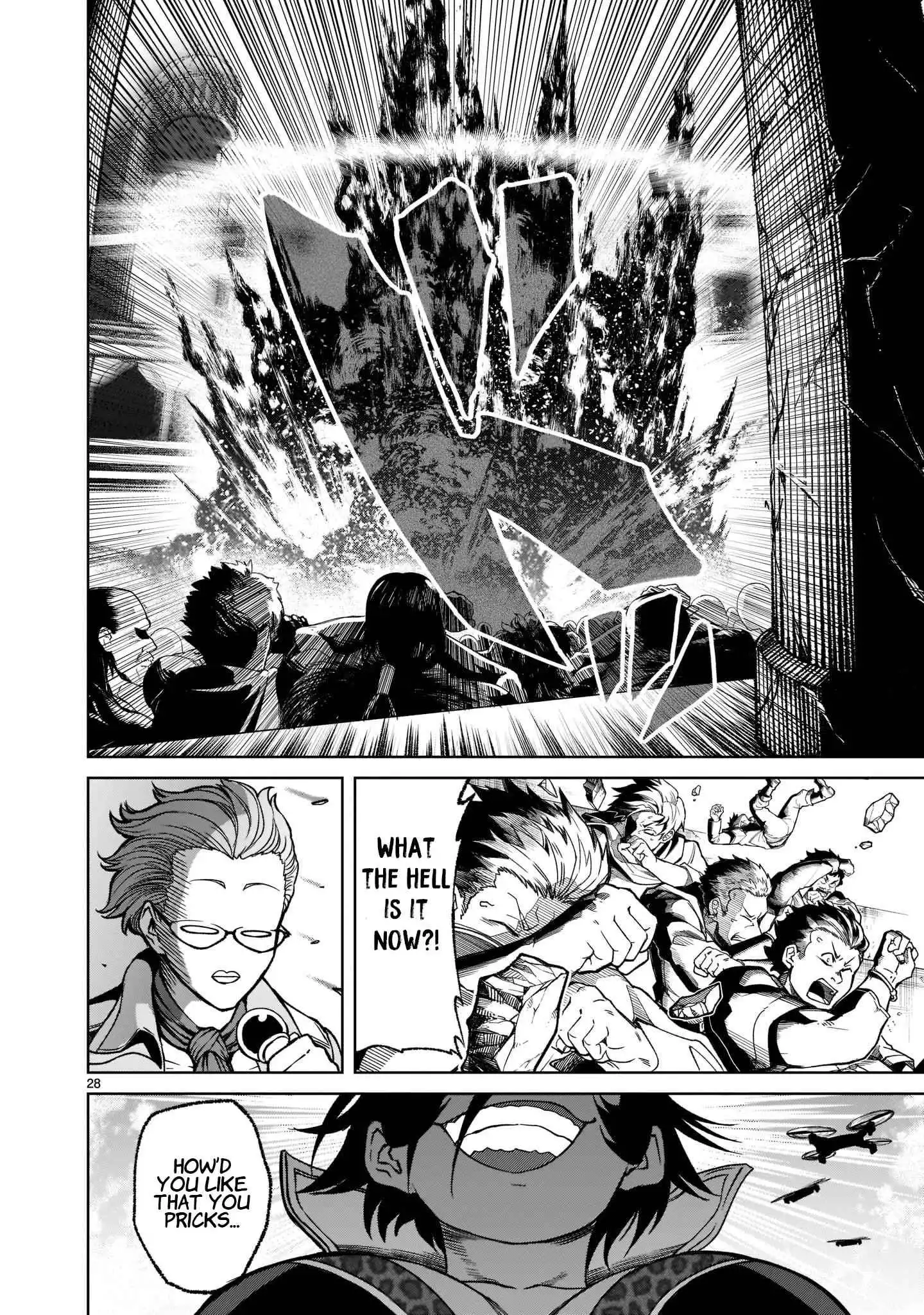 Read Rosen Garten Saga EN Manga Online