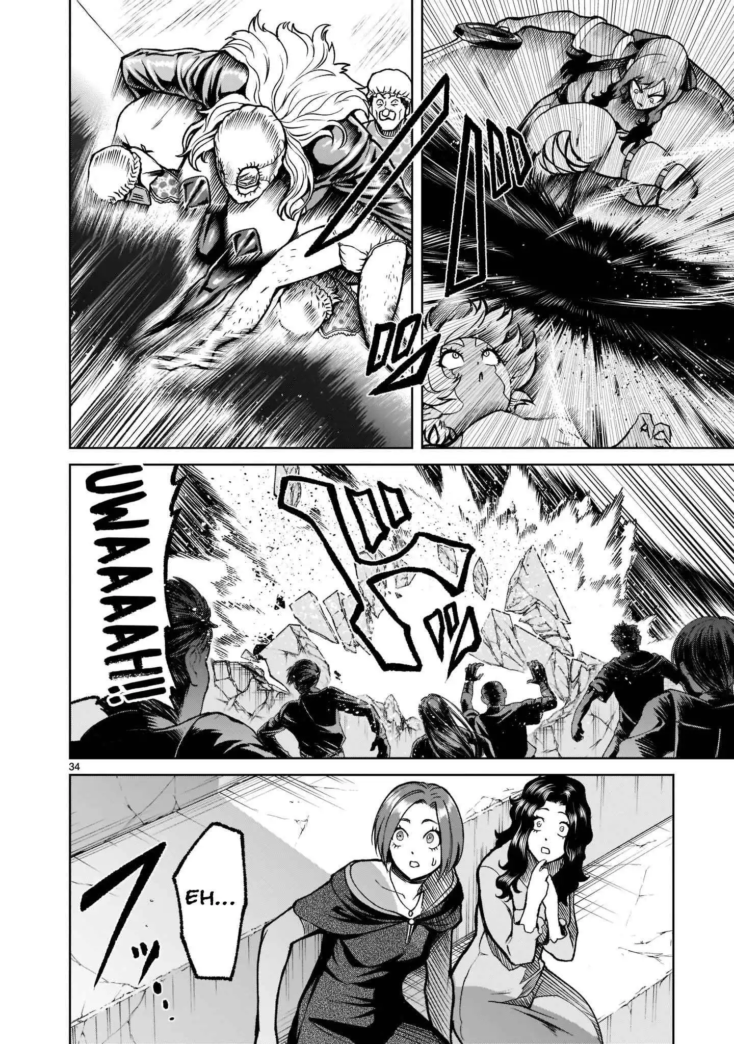Read Rosen Garten Saga EN Manga Online