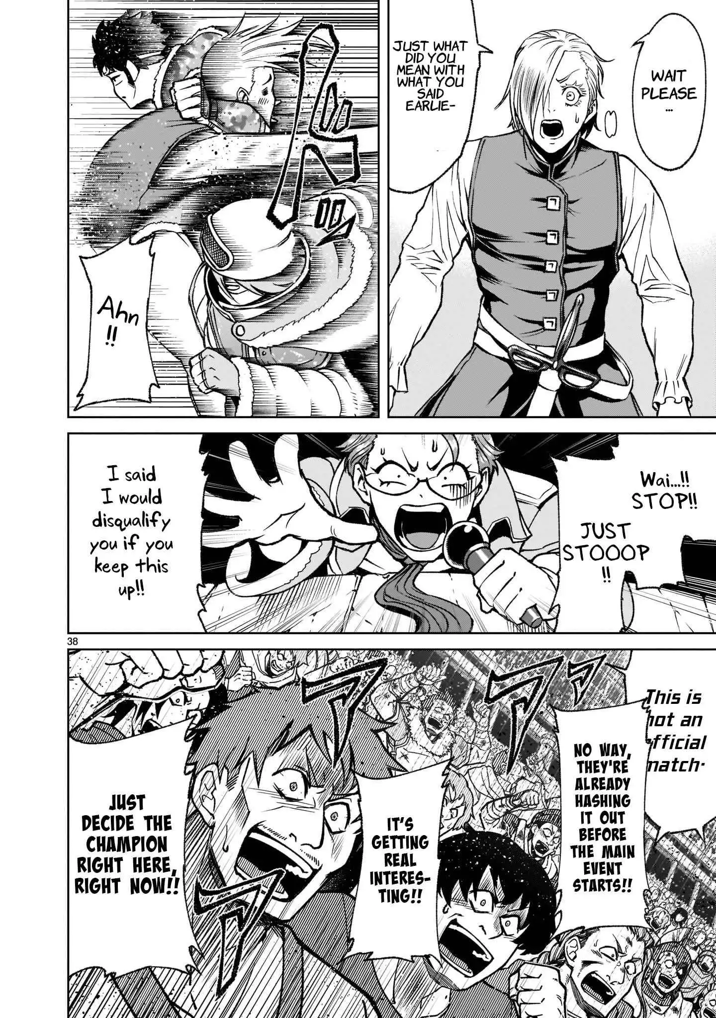 Read Rosen Garten Saga EN Manga Online