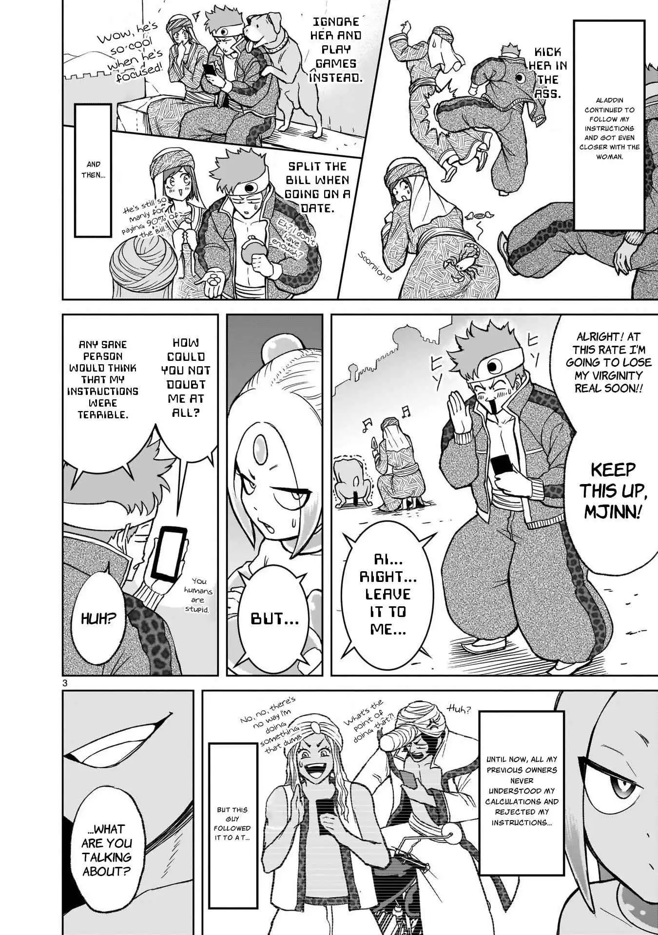 Read Rosen Garten Saga EN Manga Online