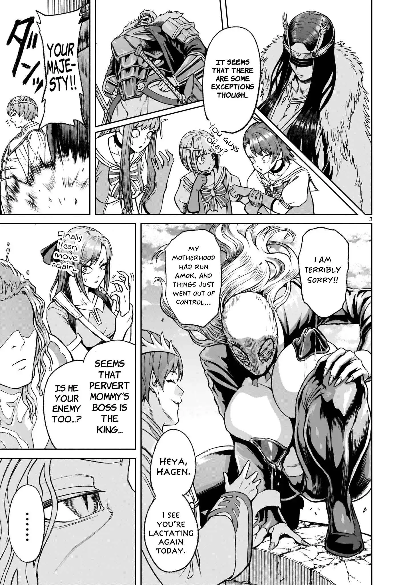 Read Rosen Garten Saga EN Manga Online