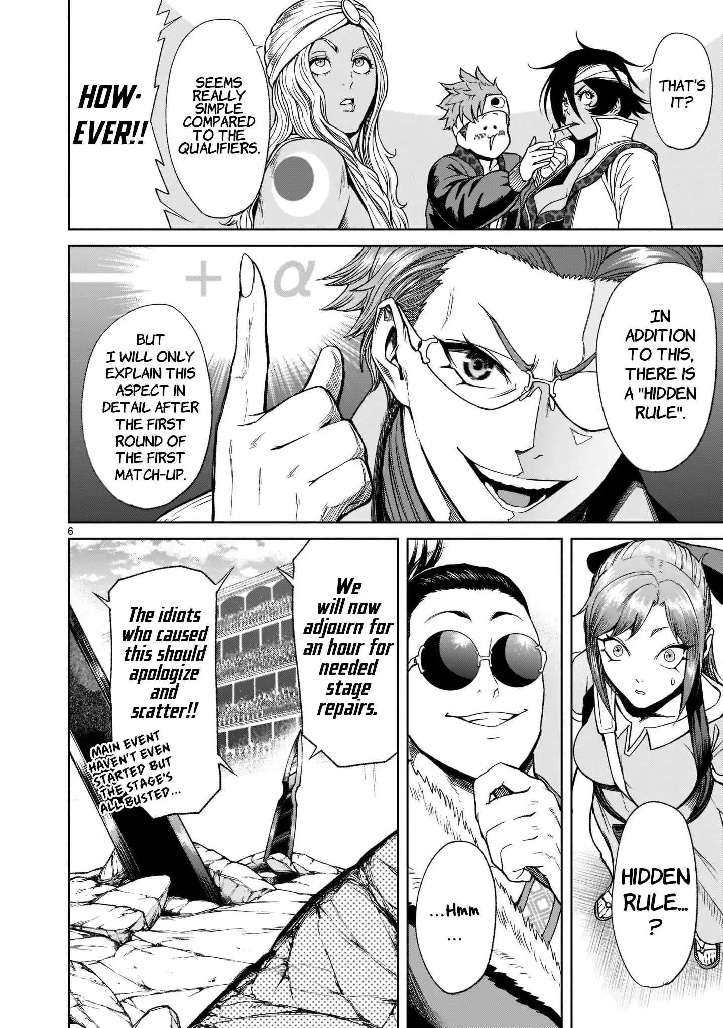 Read Rosen Garten Saga EN Manga Online