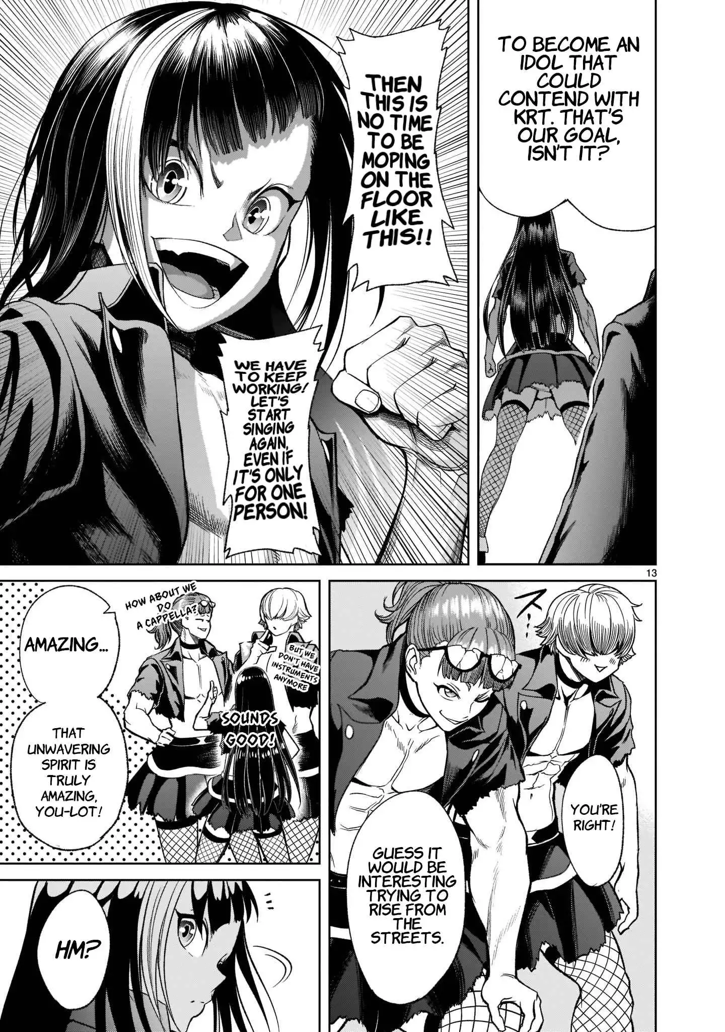 Read Rosen Garten Saga EN Manga Online