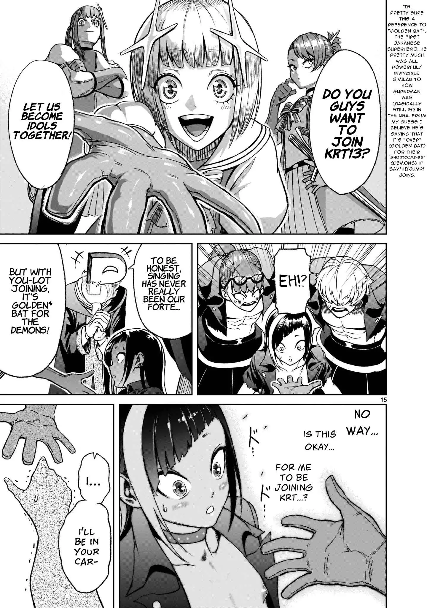 Read Rosen Garten Saga EN Manga Online