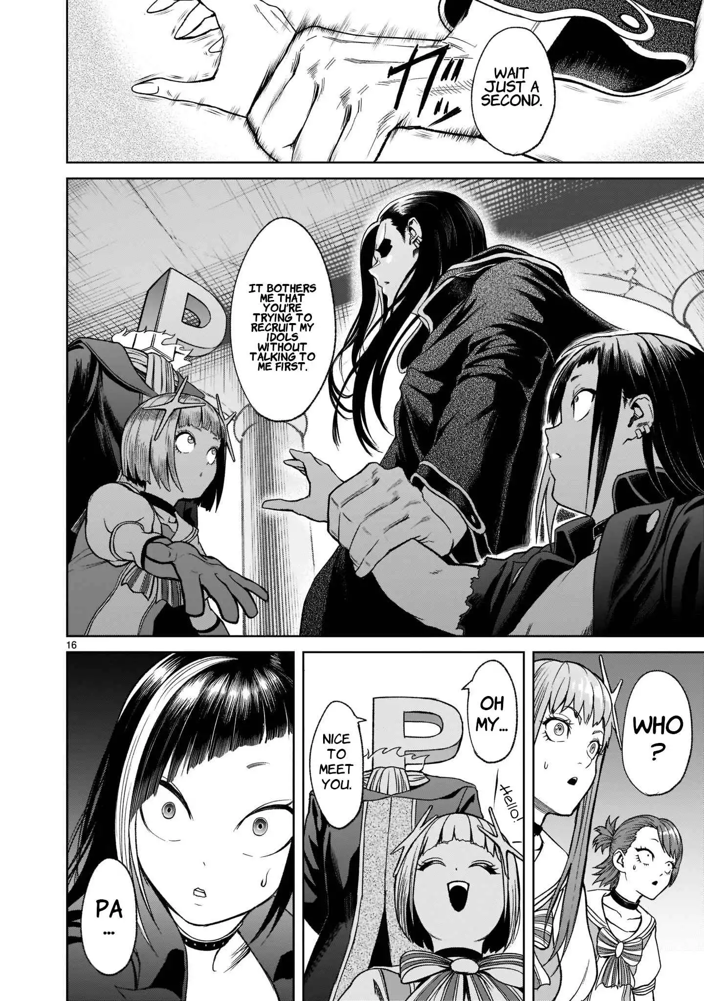 Read Rosen Garten Saga EN Manga Online