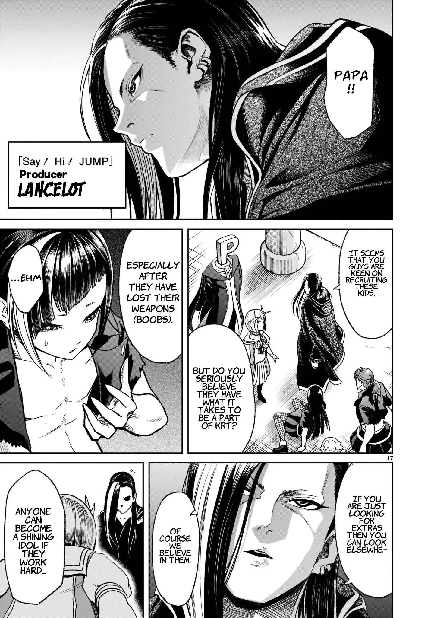 Read Rosen Garten Saga EN Manga Online