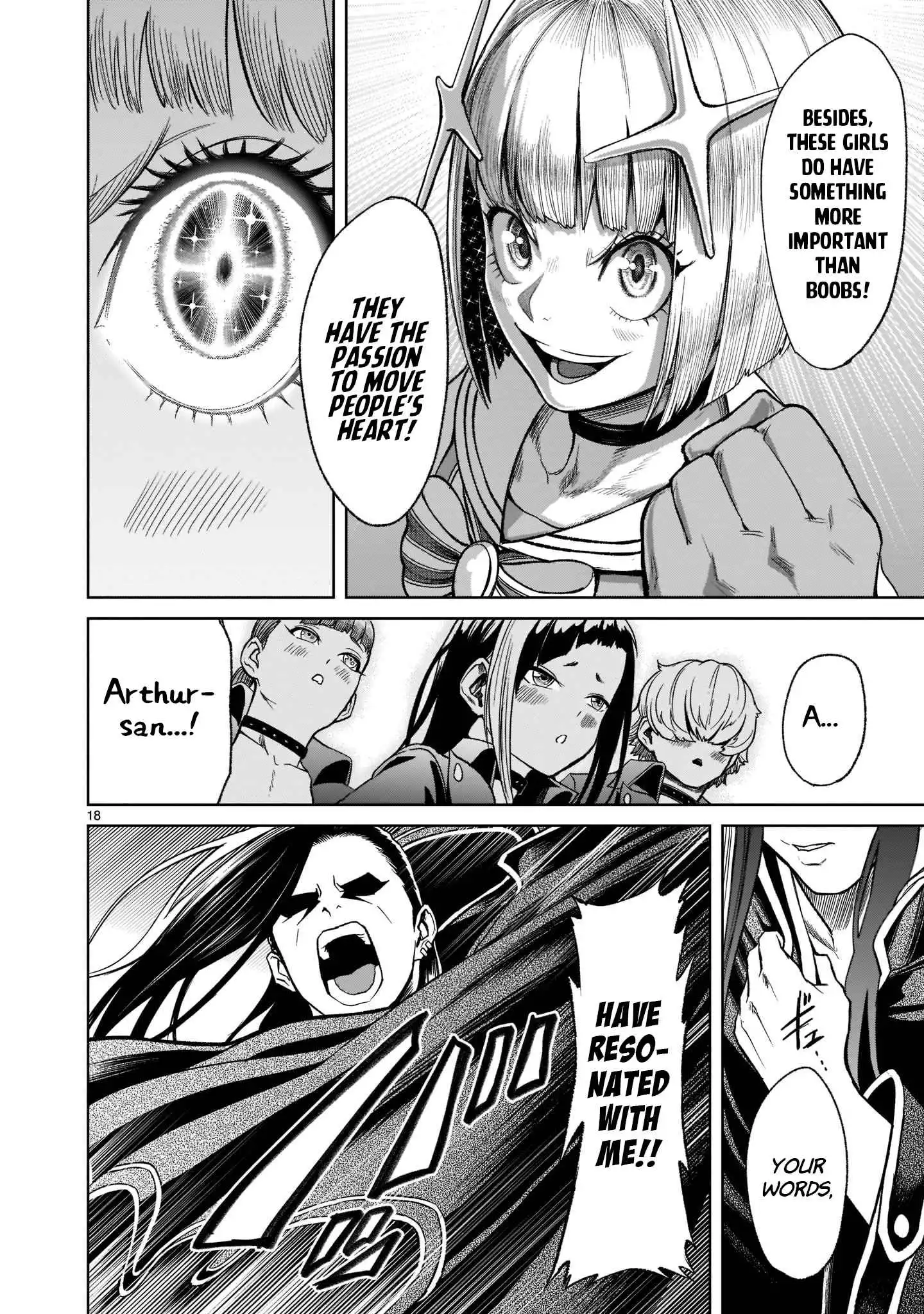 Read Rosen Garten Saga EN Manga Online