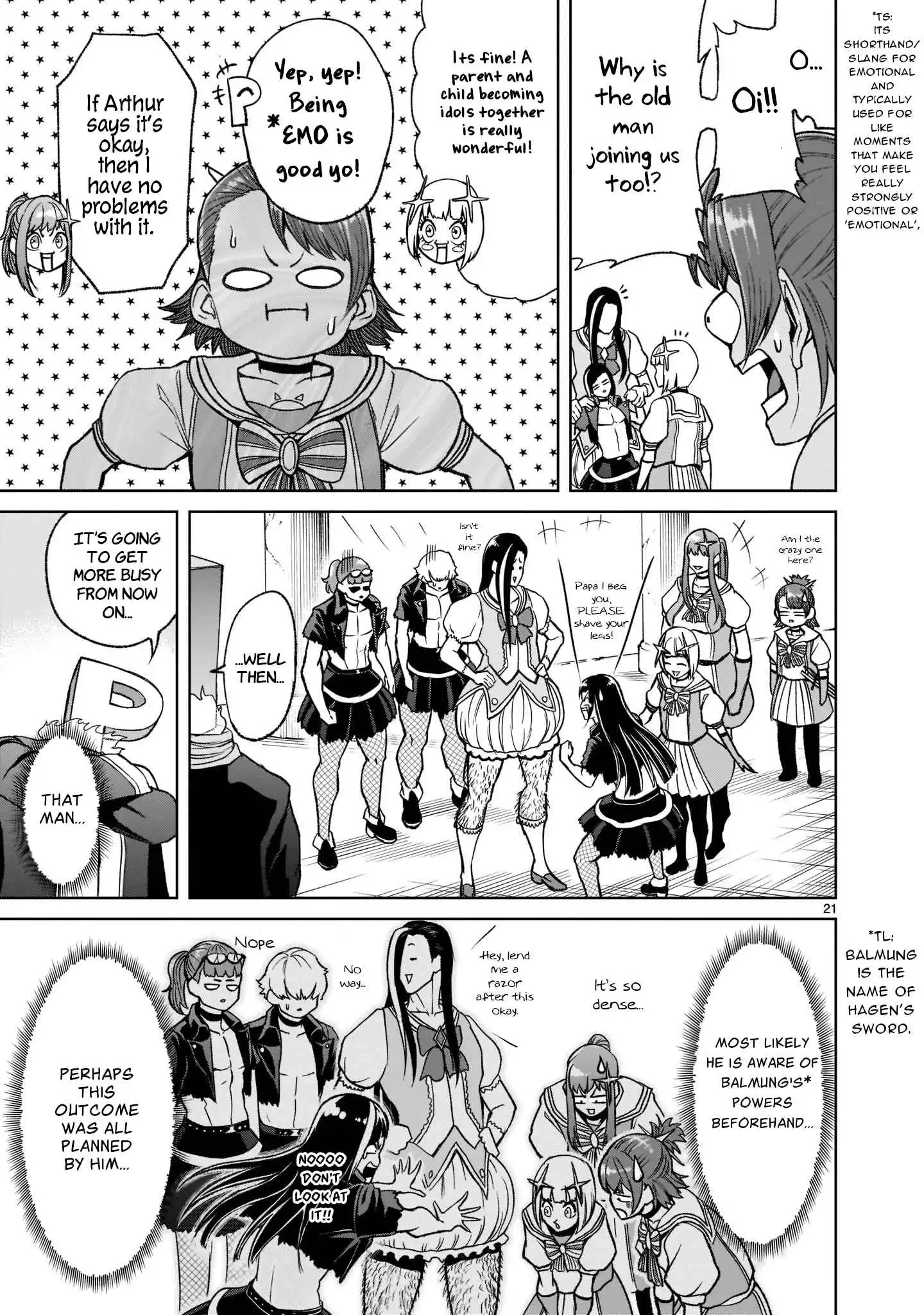 Read Rosen Garten Saga EN Manga Online