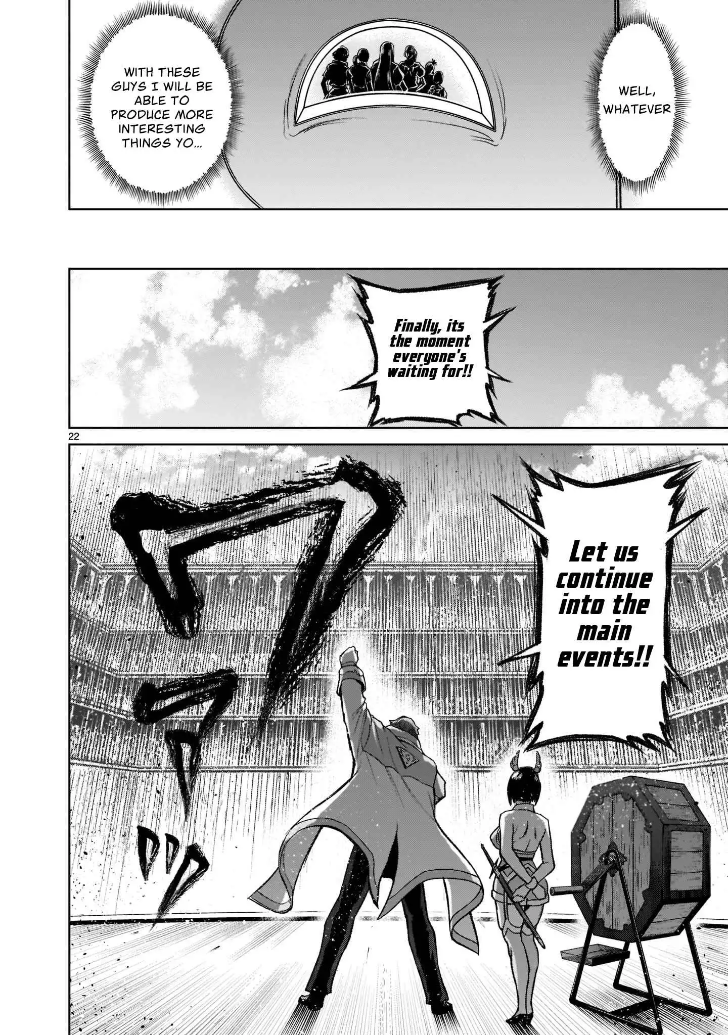 Read Rosen Garten Saga EN Manga Online