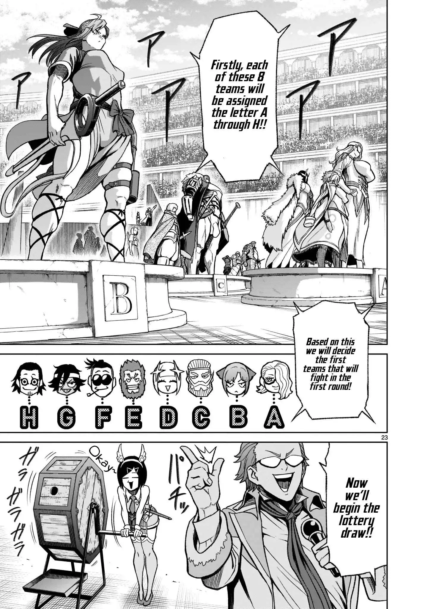 Read Rosen Garten Saga EN Manga Online