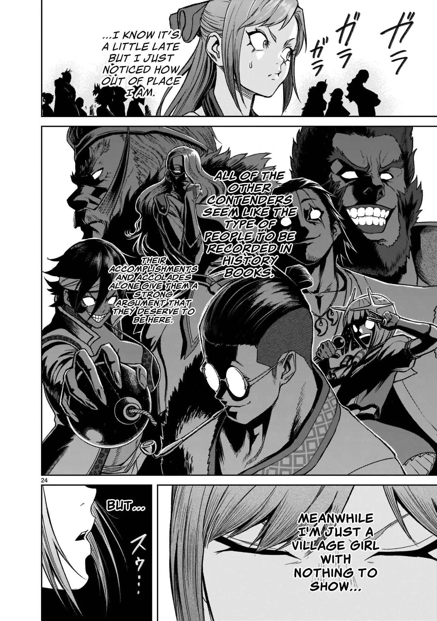 Read Rosen Garten Saga EN Manga Online