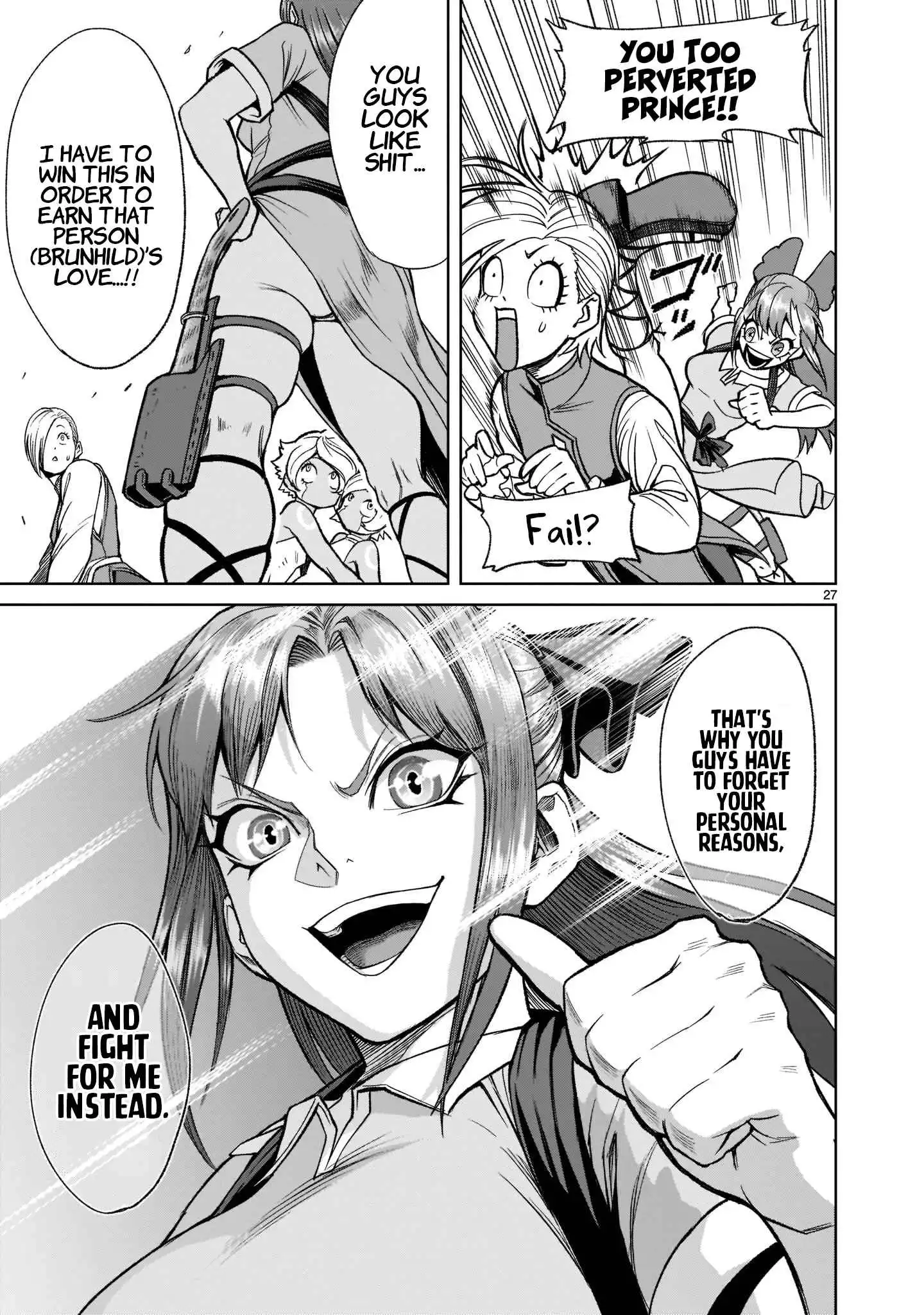 Read Rosen Garten Saga EN Manga Online