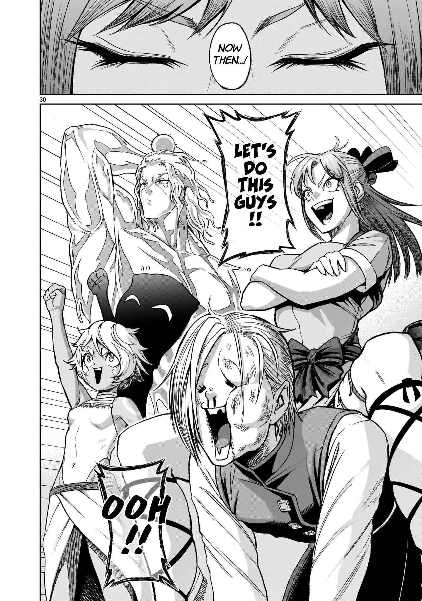 Read Rosen Garten Saga EN Manga Online