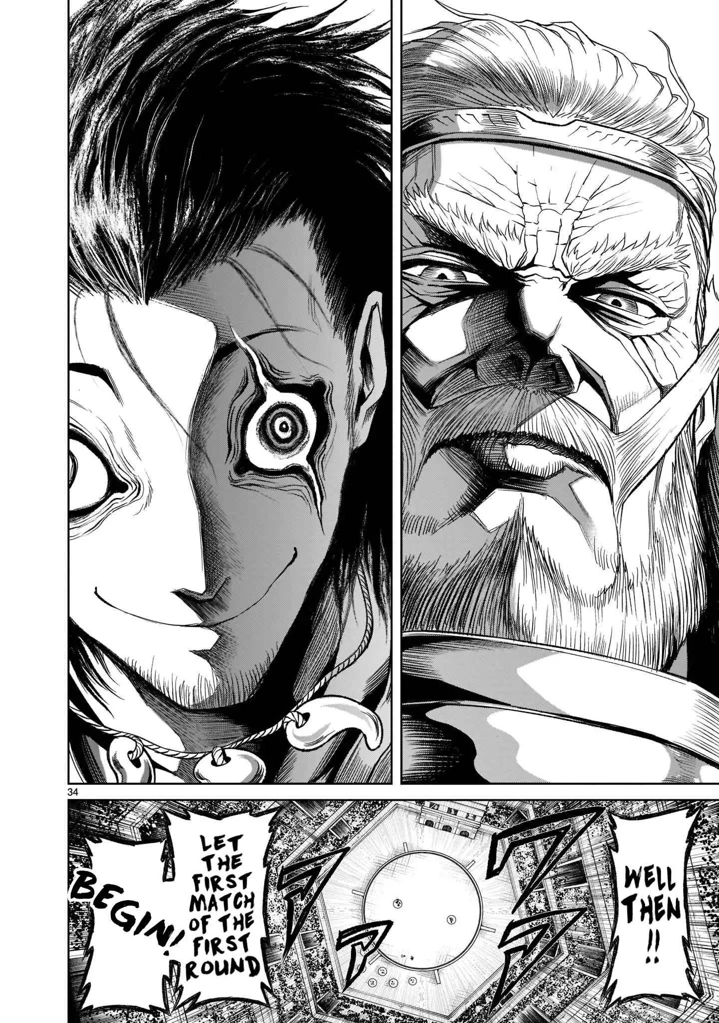 Read Rosen Garten Saga EN Manga Online