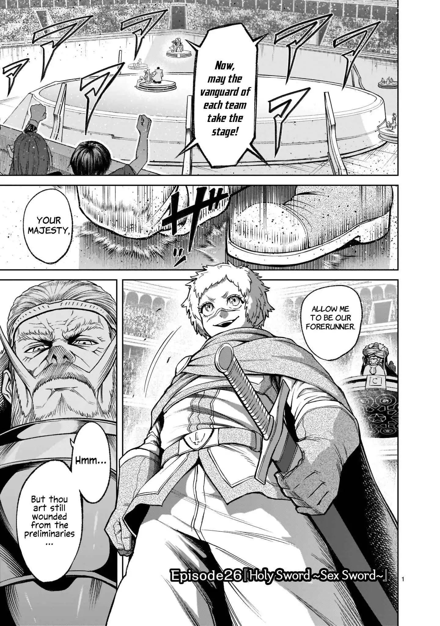 Read Rosen Garten Saga EN Manga Online