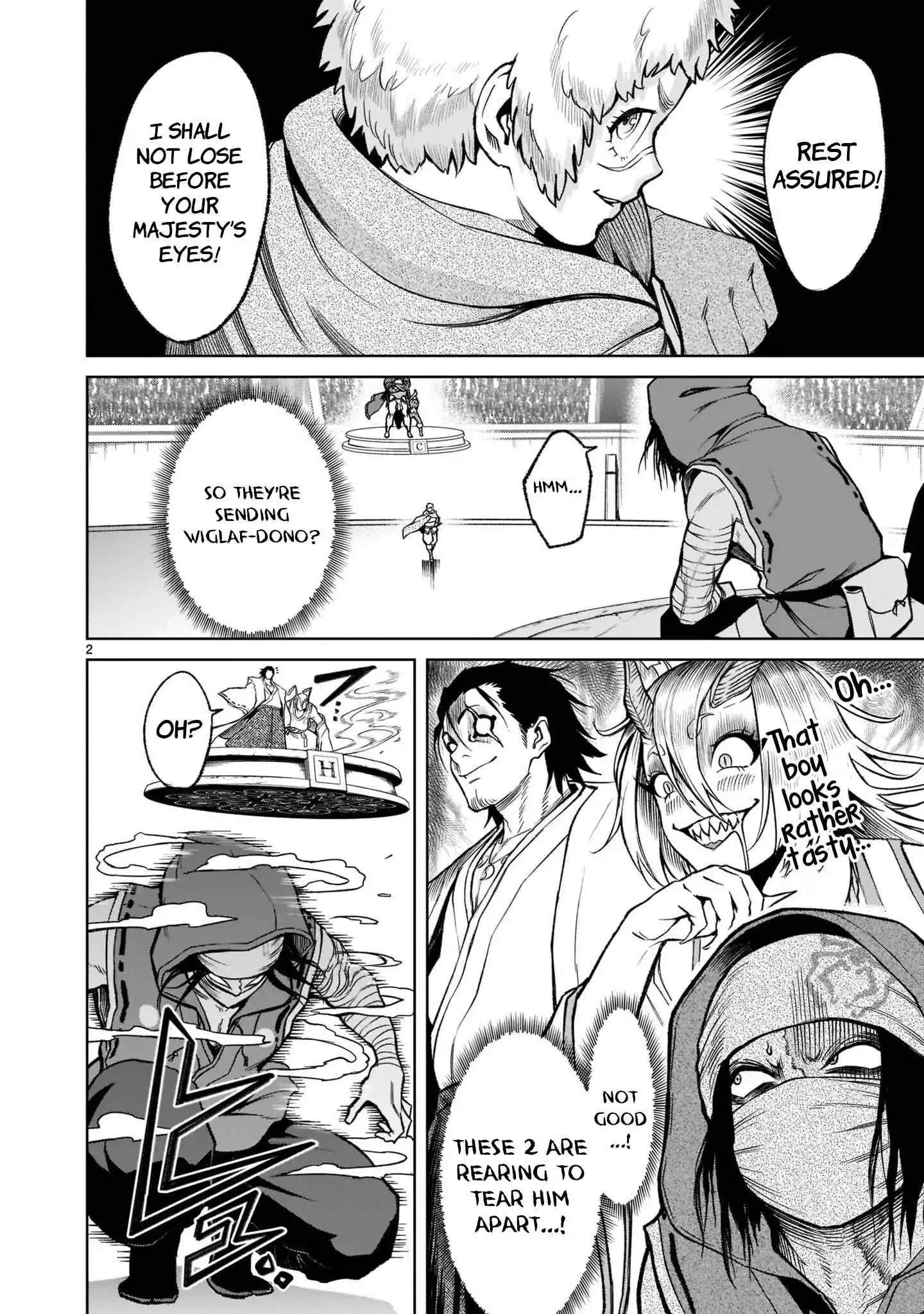 Read Rosen Garten Saga EN Manga Online