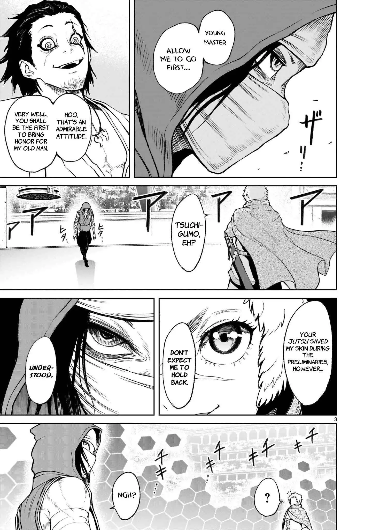 Read Rosen Garten Saga EN Manga Online