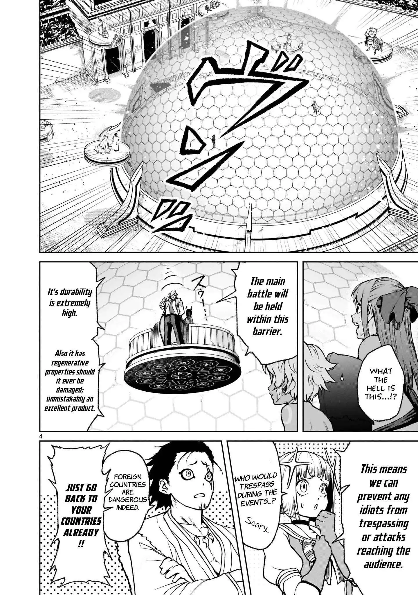 Read Rosen Garten Saga EN Manga Online