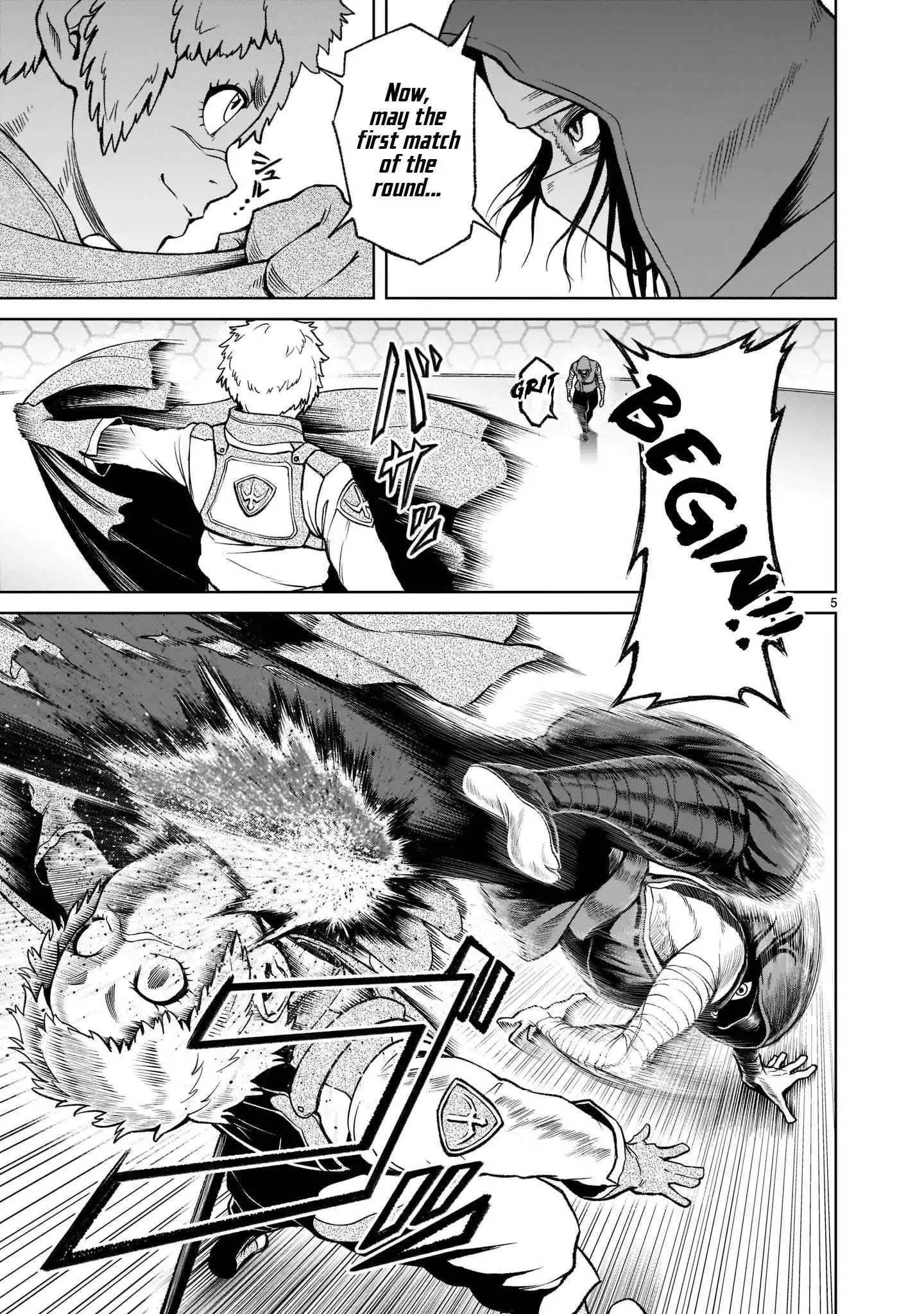 Read Rosen Garten Saga EN Manga Online