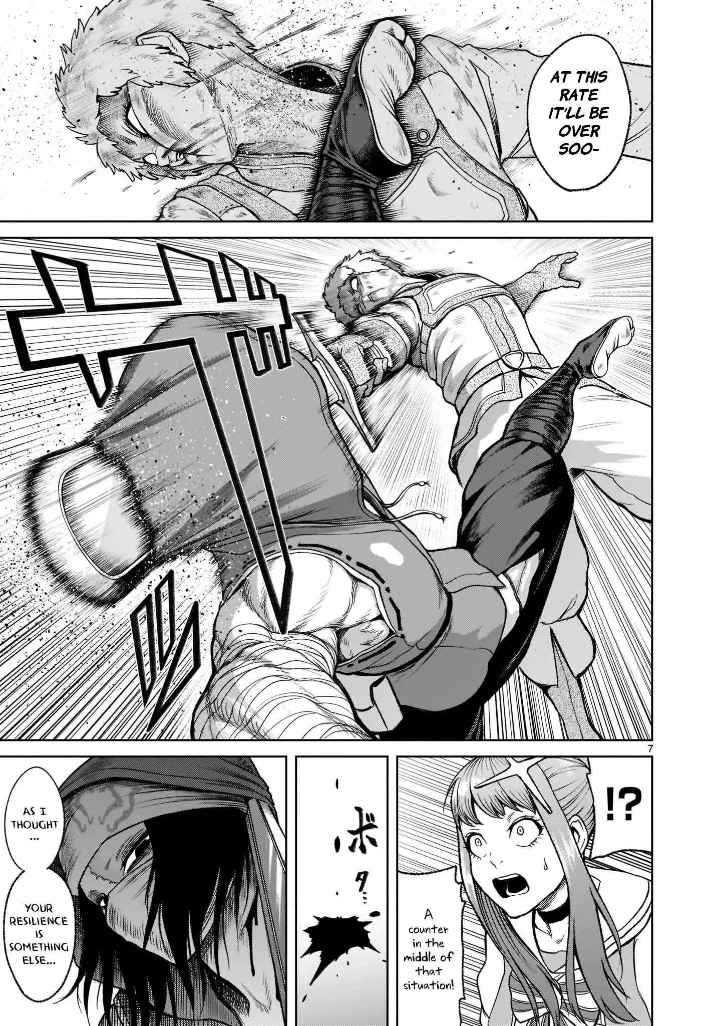 Read Rosen Garten Saga EN Manga Online