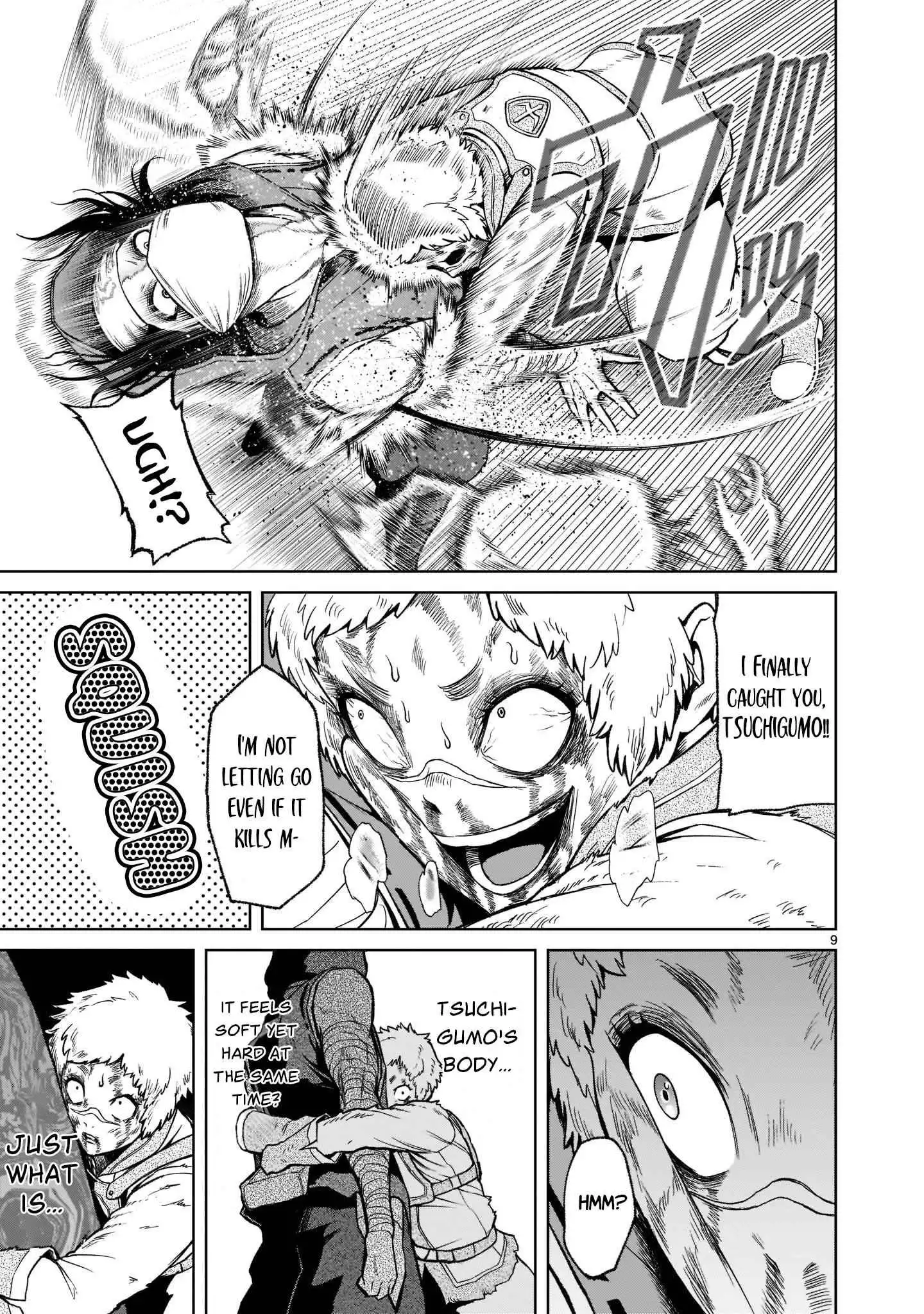 Read Rosen Garten Saga EN Manga Online