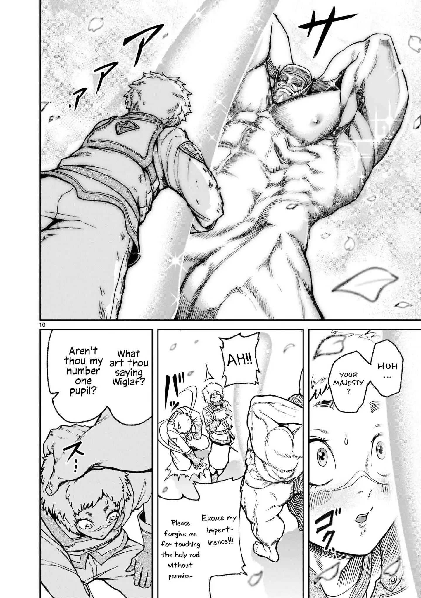 Read Rosen Garten Saga EN Manga Online