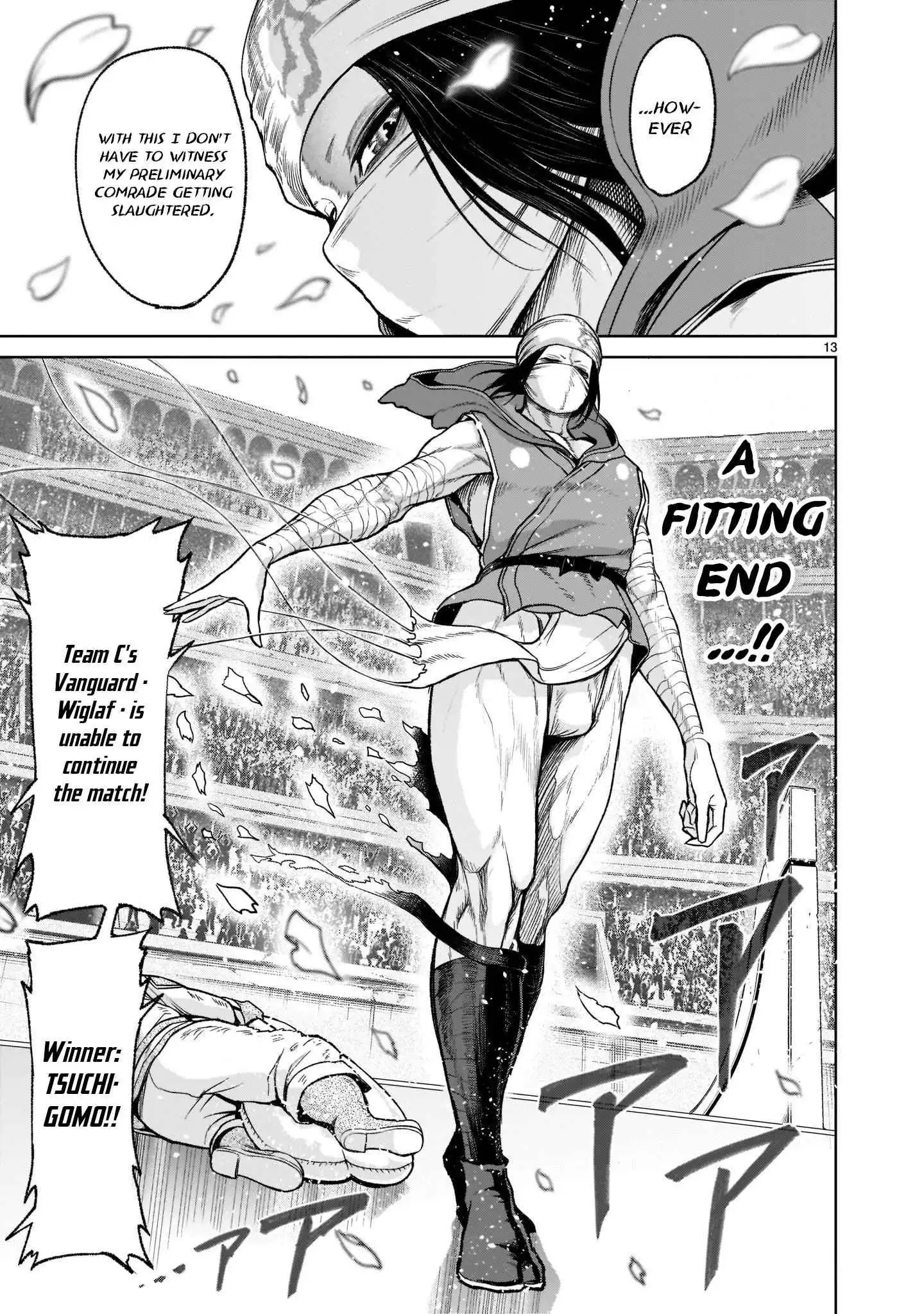 Read Rosen Garten Saga EN Manga Online