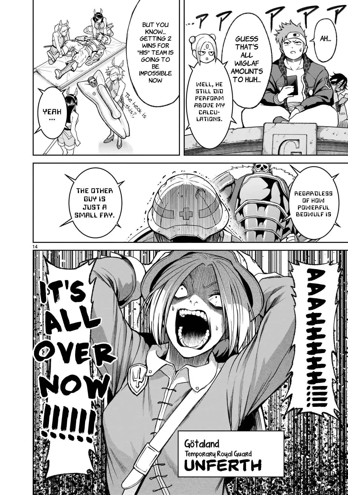 Read Rosen Garten Saga EN Manga Online