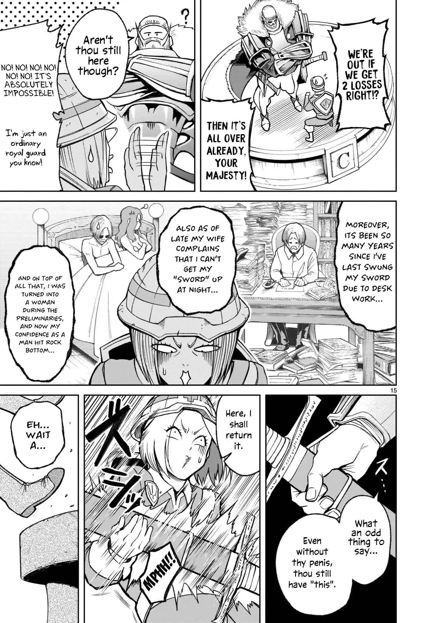Read Rosen Garten Saga EN Manga Online