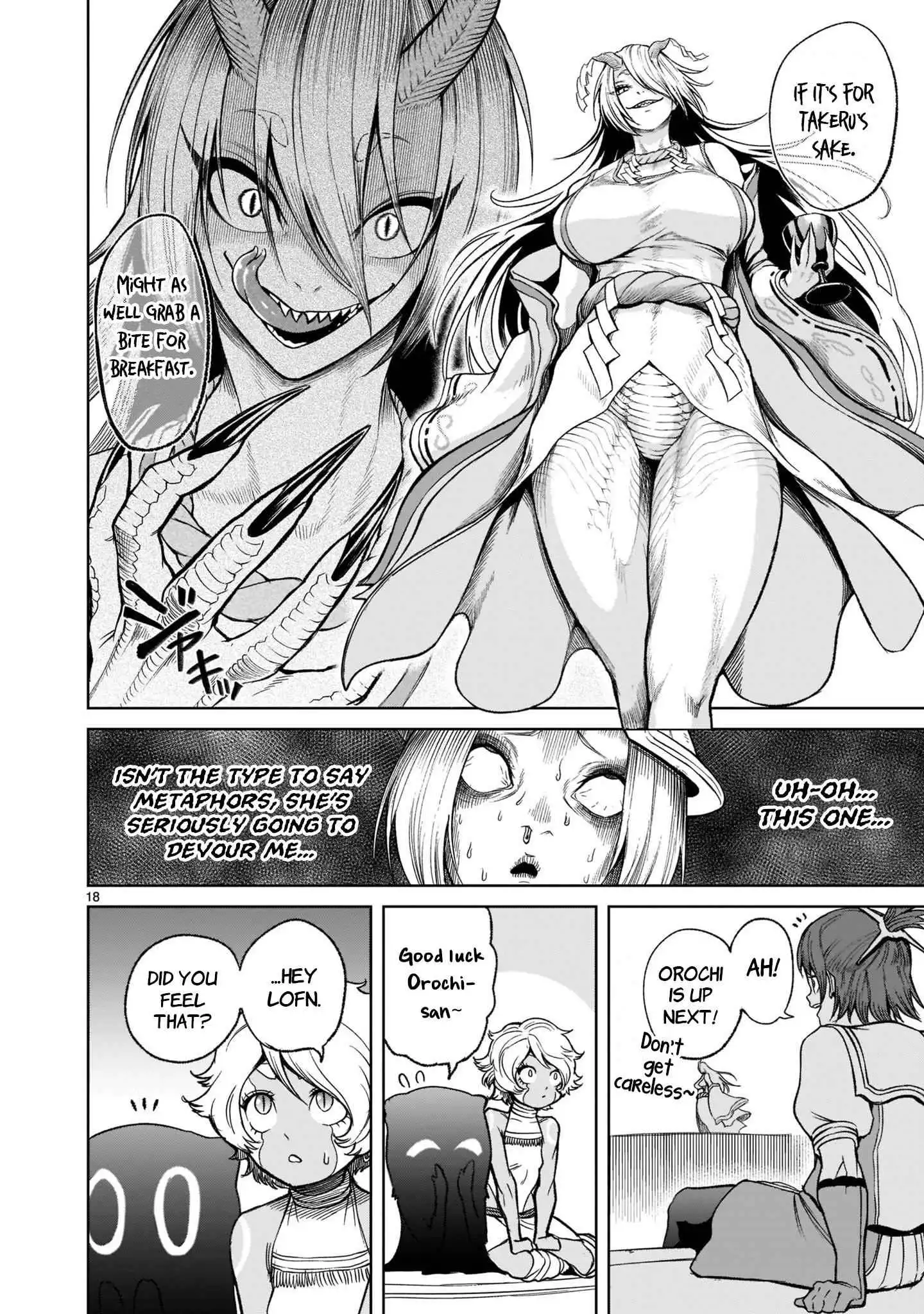 Read Rosen Garten Saga EN Manga Online