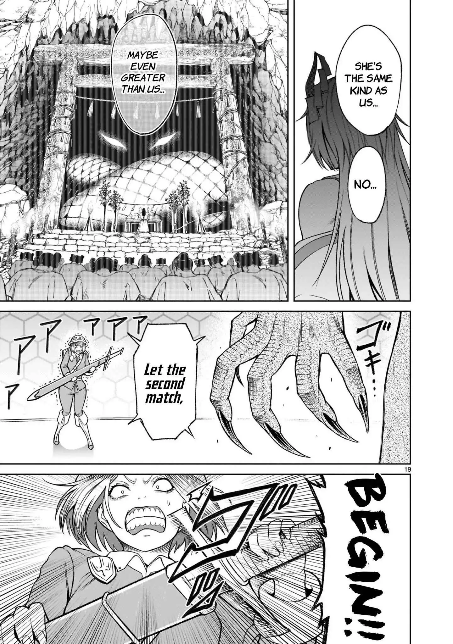 Read Rosen Garten Saga EN Manga Online