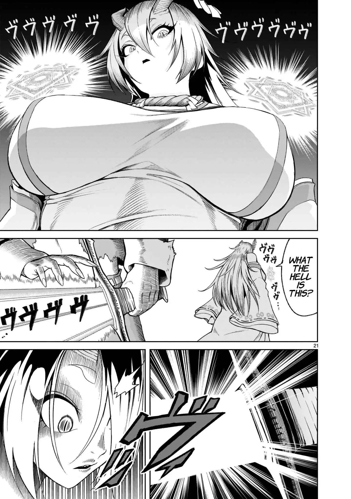 Read Rosen Garten Saga EN Manga Online