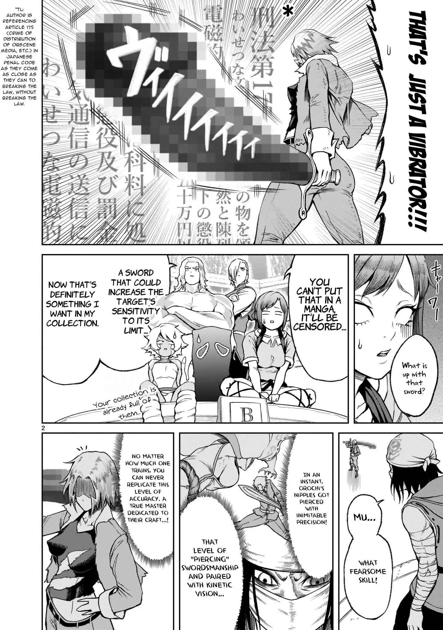 Read Rosen Garten Saga EN Manga Online