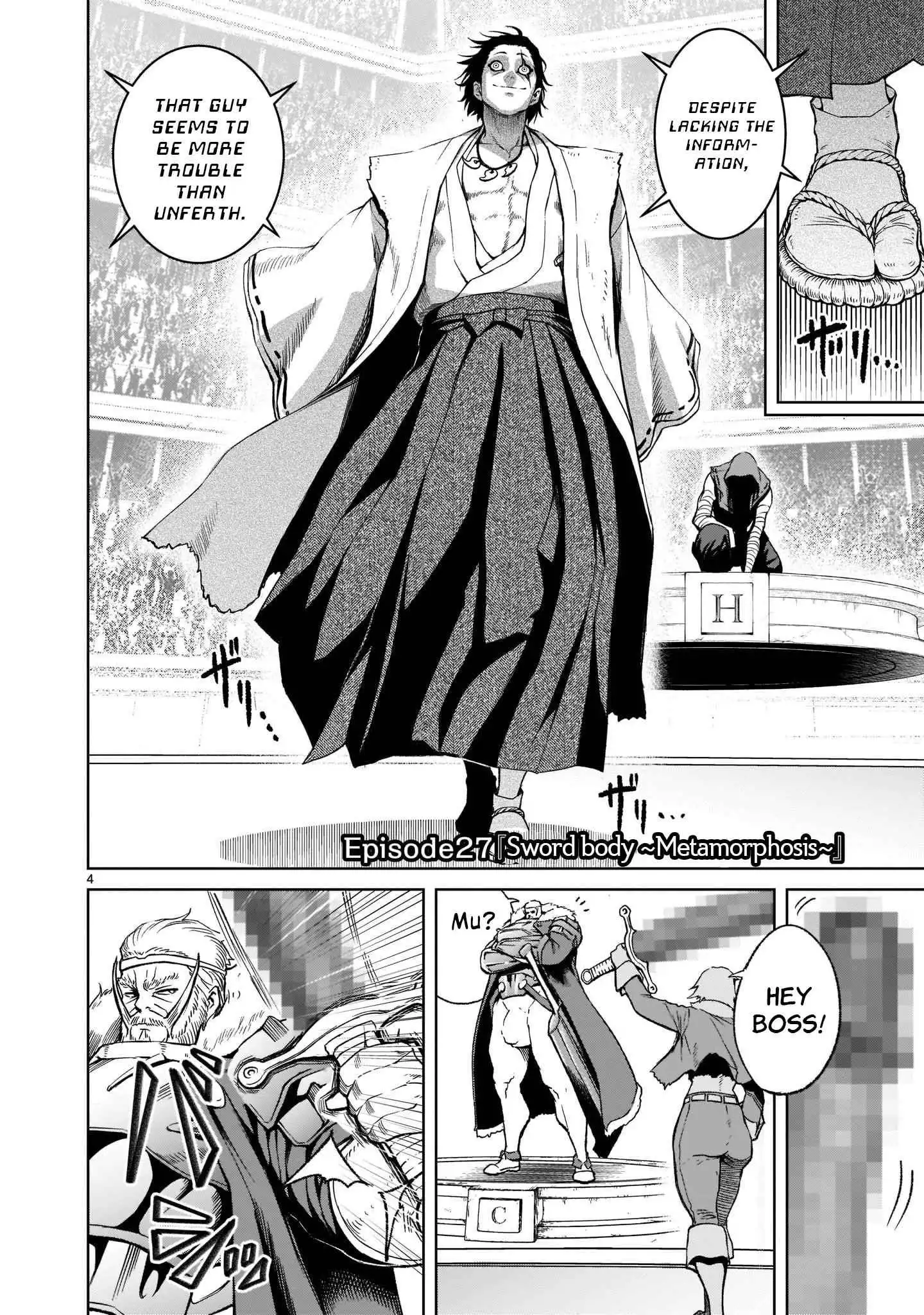 Read Rosen Garten Saga EN Manga Online