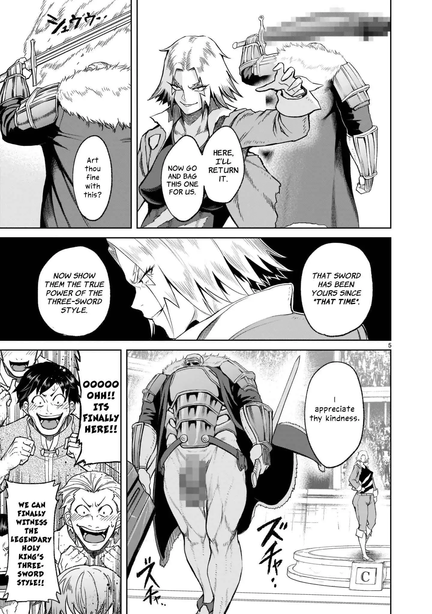 Read Rosen Garten Saga EN Manga Online