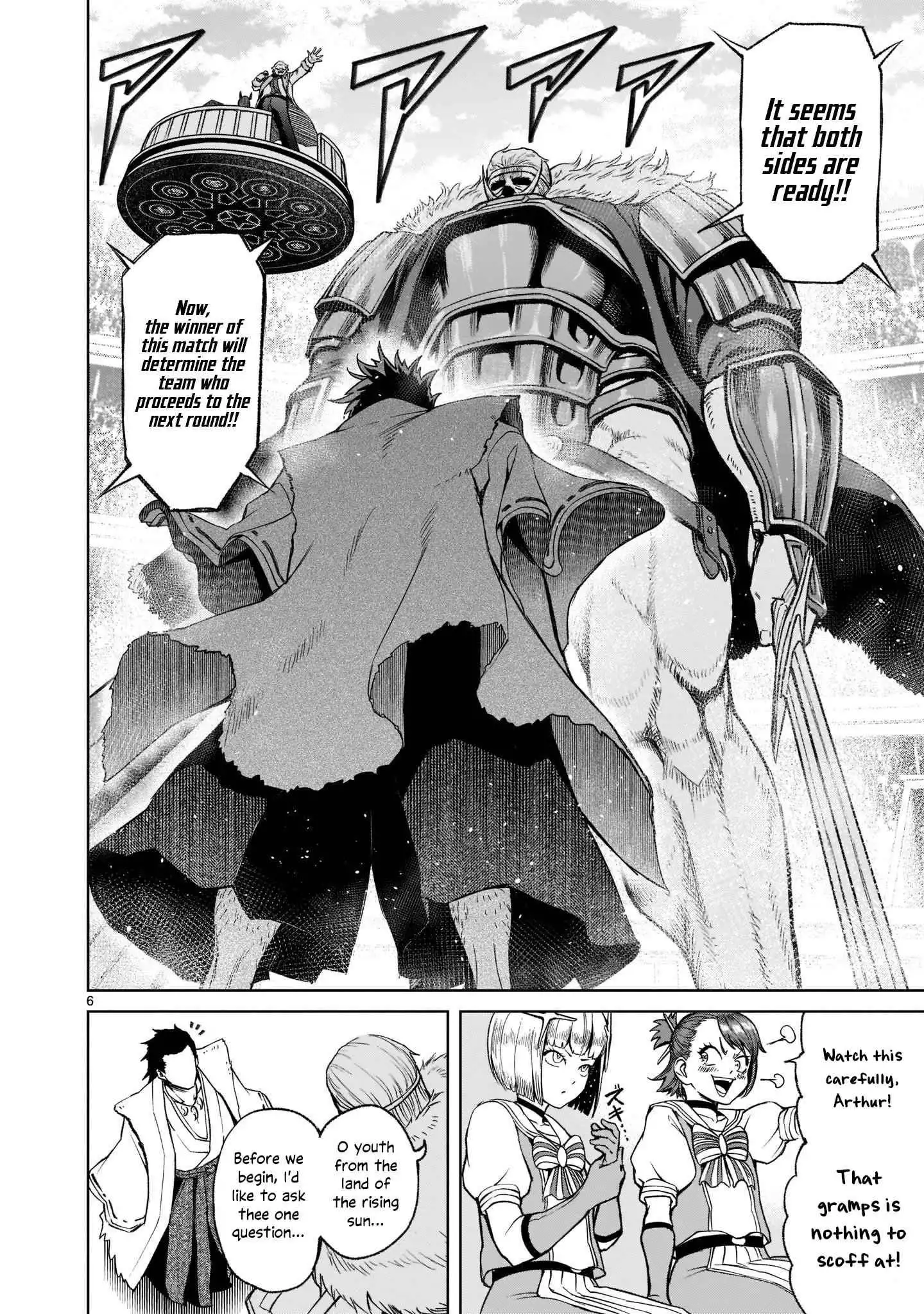 Read Rosen Garten Saga EN Manga Online