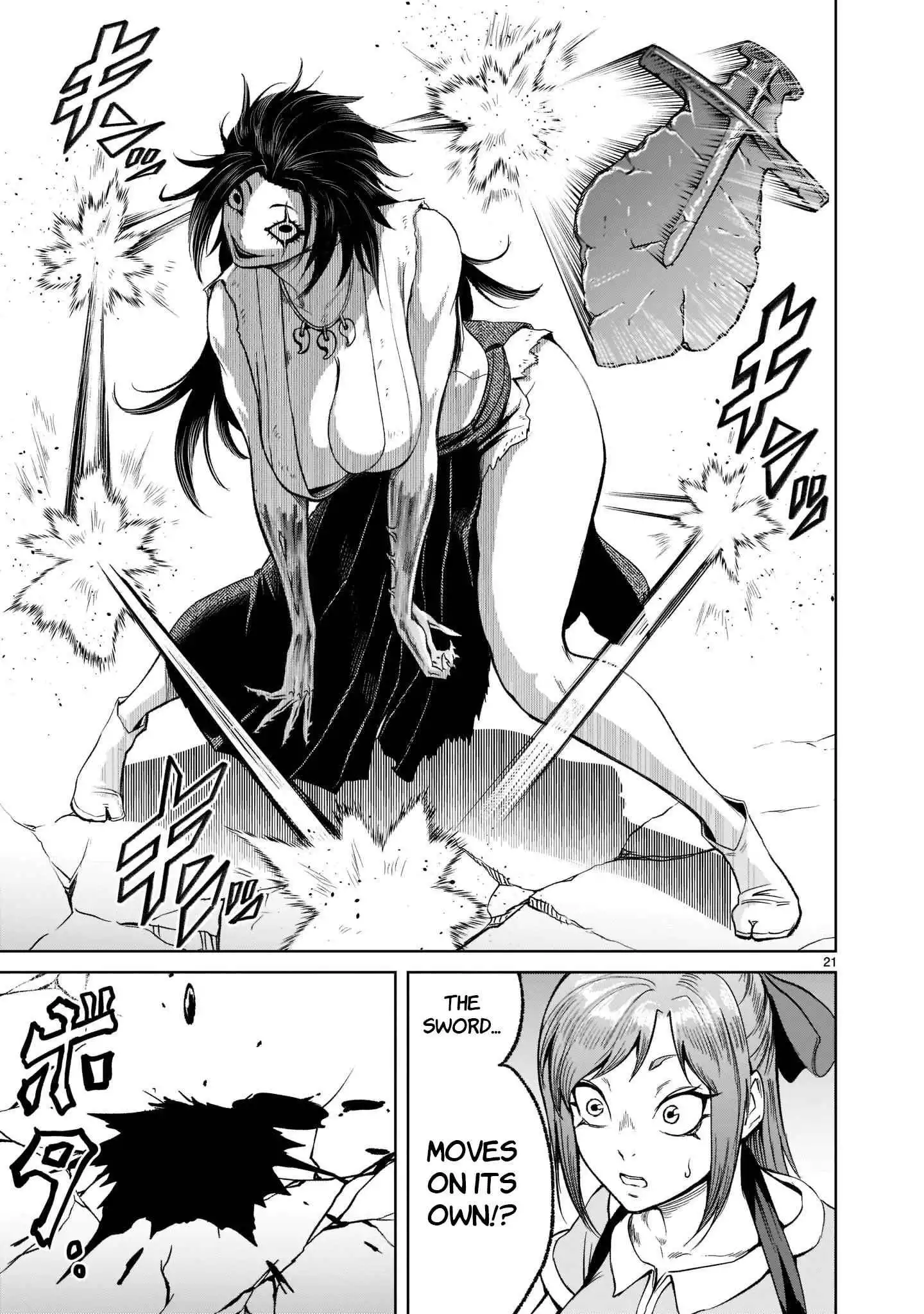 Read Rosen Garten Saga EN Manga Online