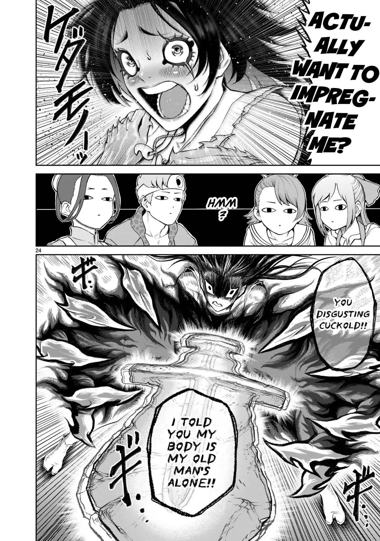 Read Rosen Garten Saga EN Manga Online