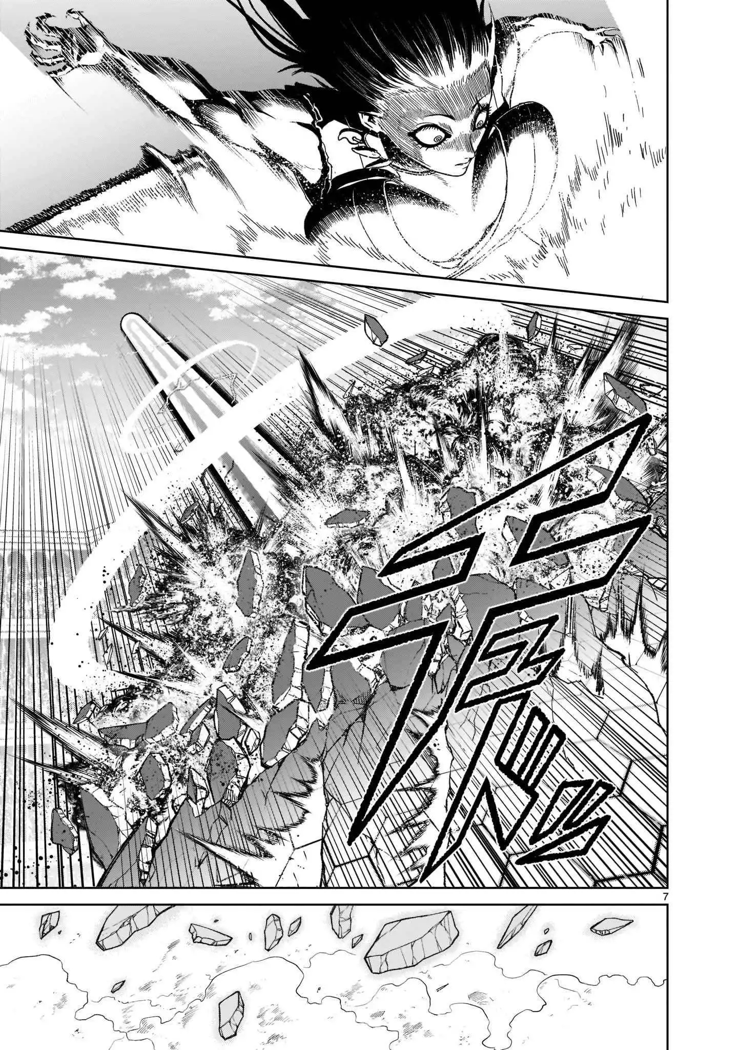 Read Rosen Garten Saga EN Manga Online