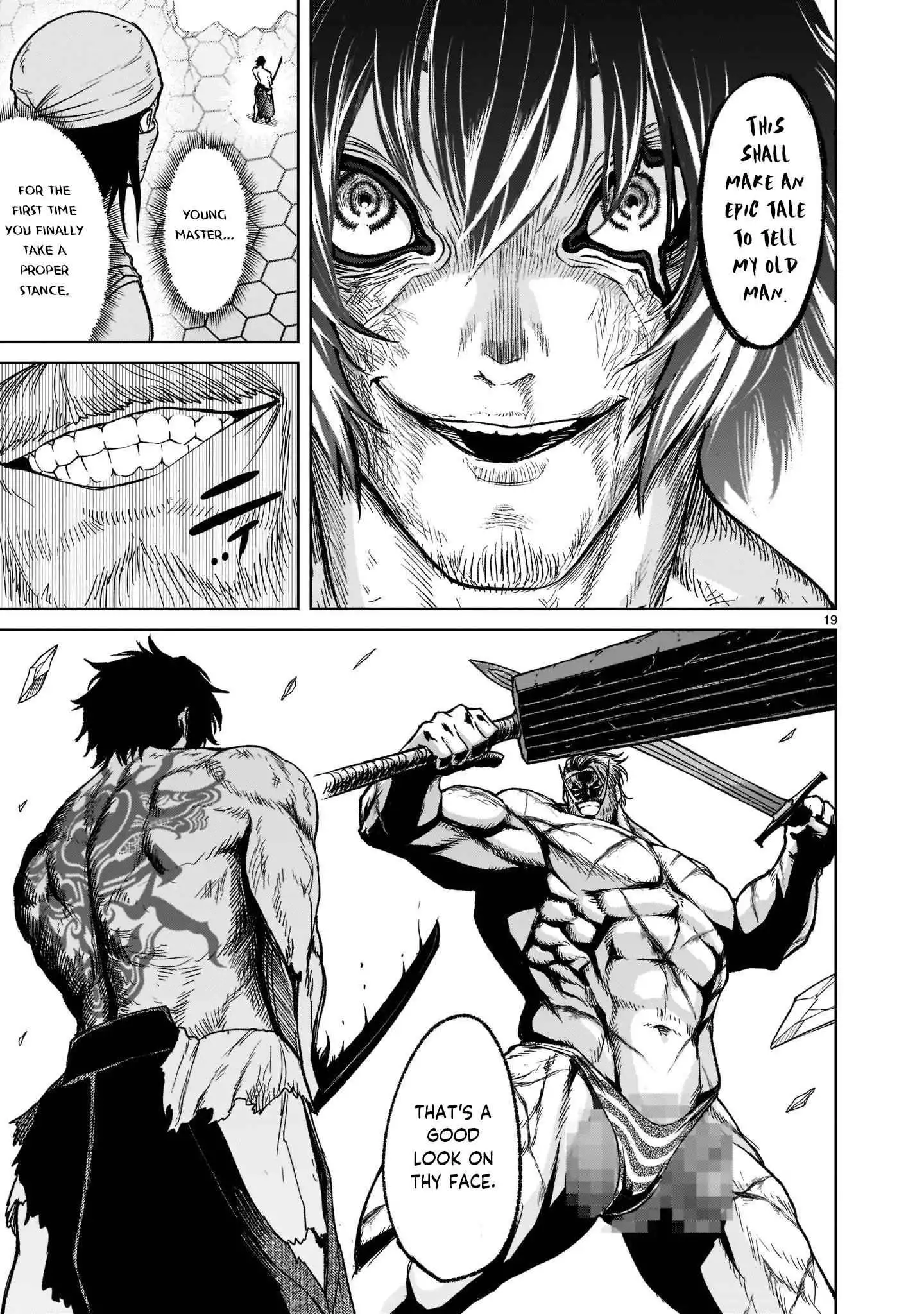 Read Rosen Garten Saga EN Manga Online
