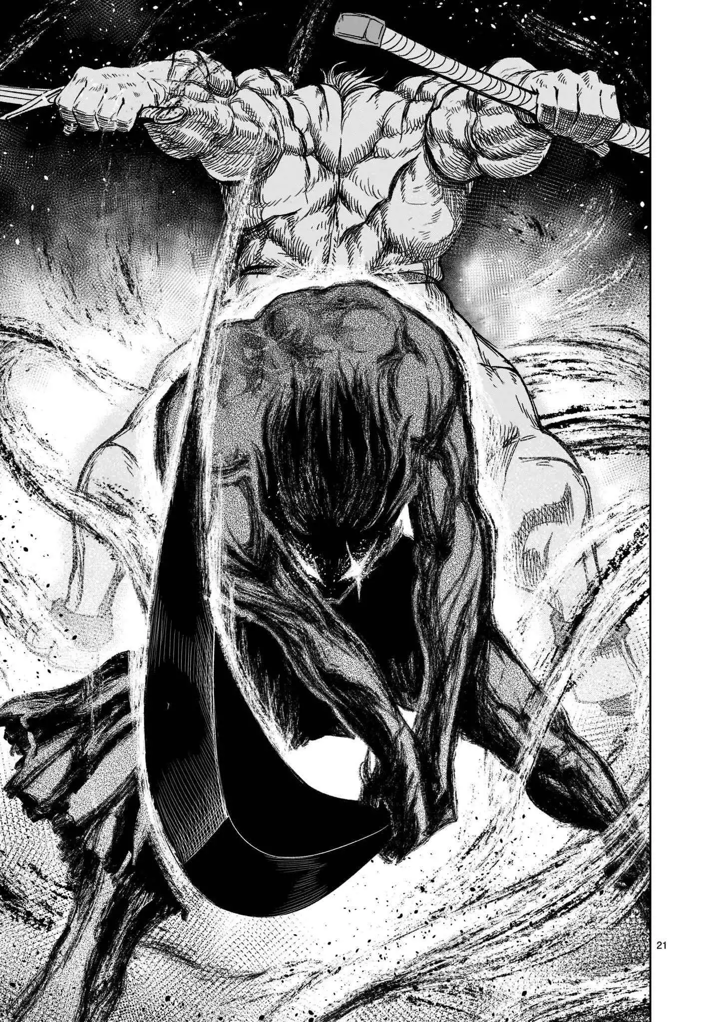 Read Rosen Garten Saga EN Manga Online