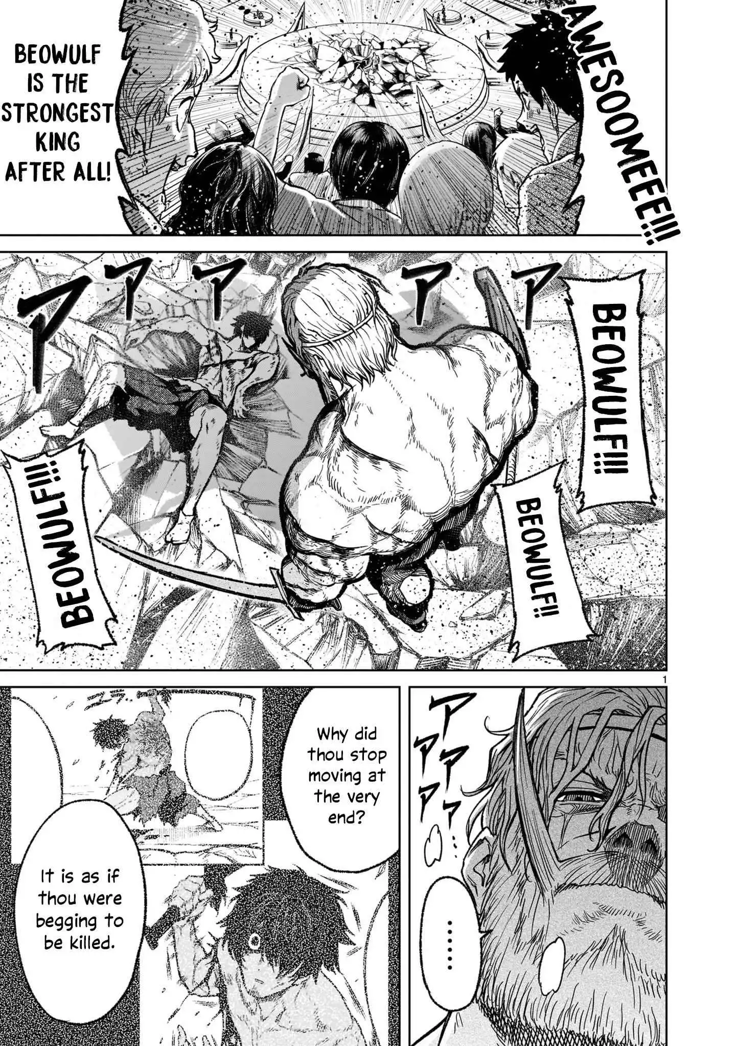 Read Rosen Garten Saga EN Manga Online