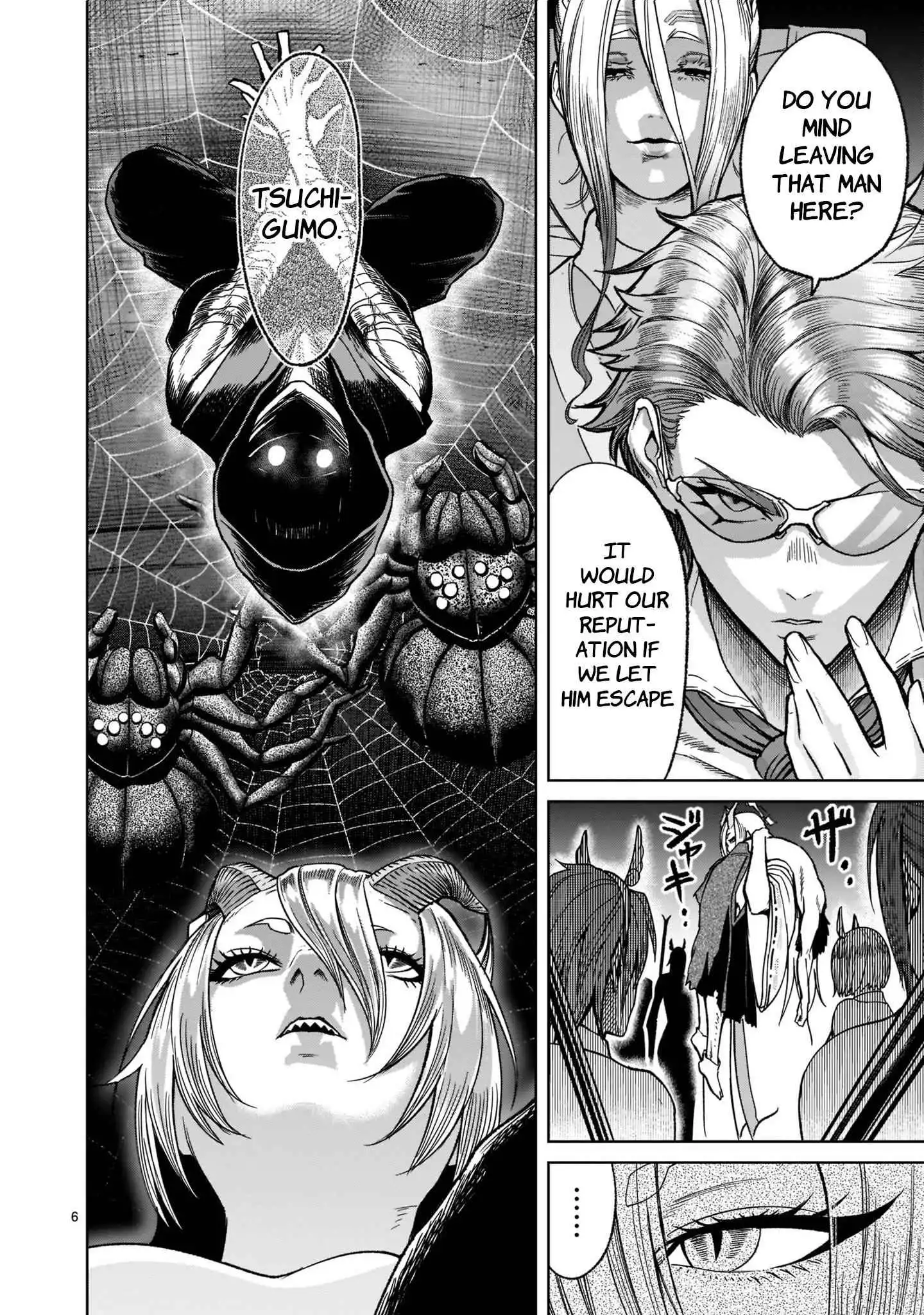 Read Rosen Garten Saga EN Manga Online