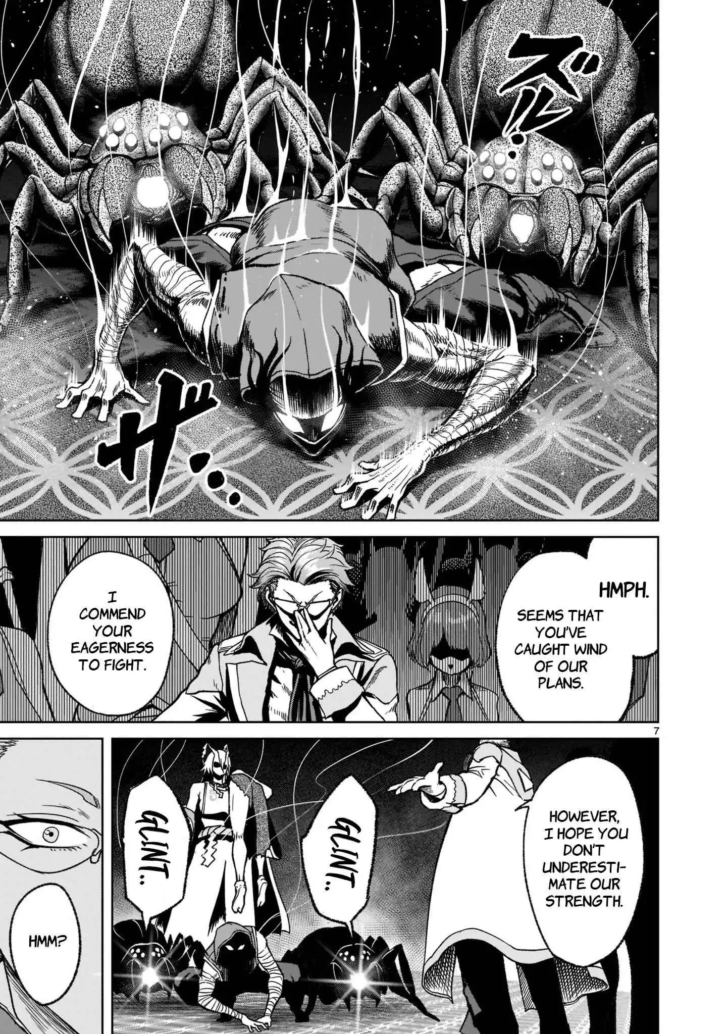 Read Rosen Garten Saga EN Manga Online