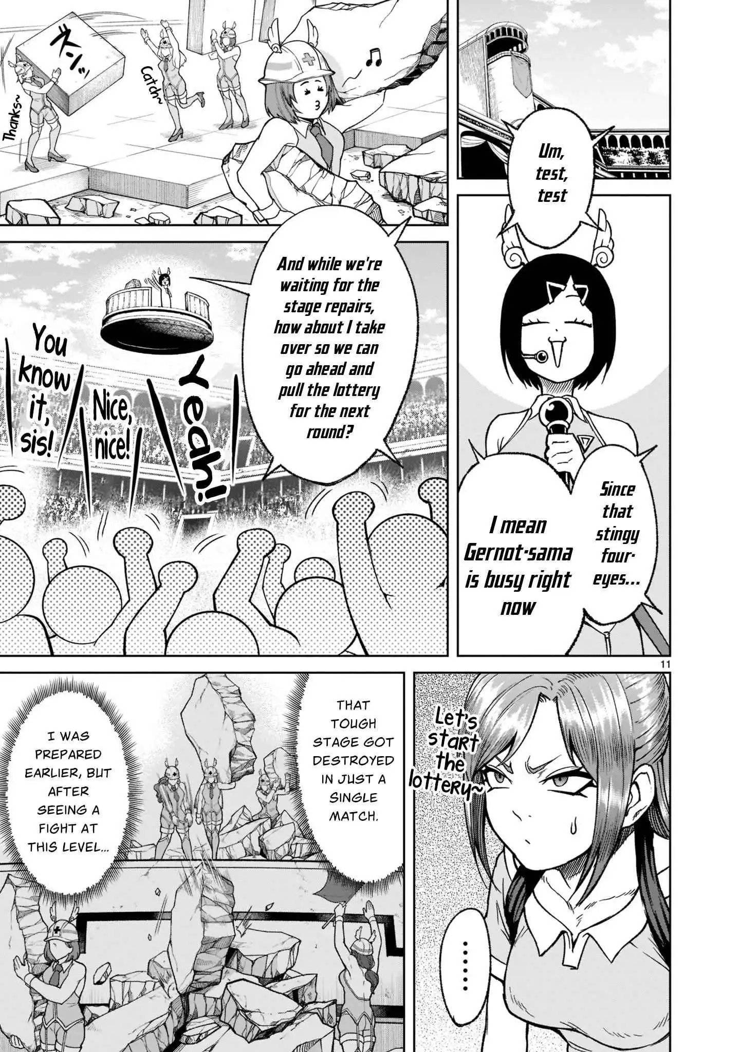 Read Rosen Garten Saga EN Manga Online